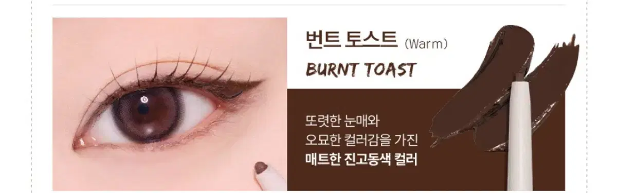 thumbnail-8